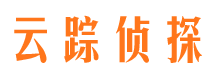 北关寻人公司